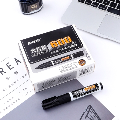 MP270記號(hào)筆