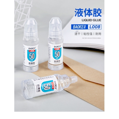 特L008液體膠