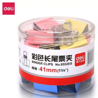 得力彩色長尾票夾41mm