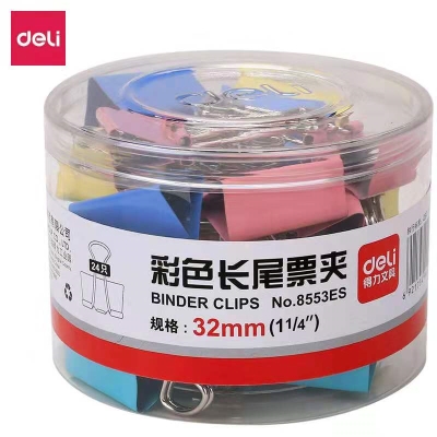 得力彩色長尾票夾32mm