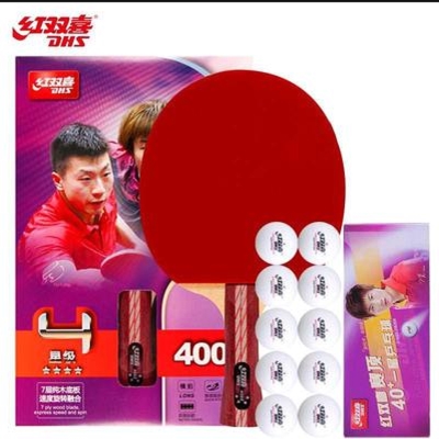 紅雙喜雙面反膠乒乓球拍R4002