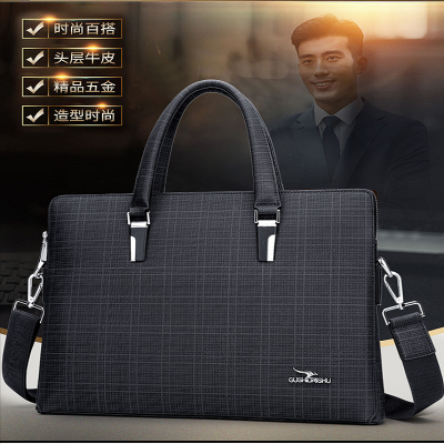 古士袋鼠男包商務(wù)包男士手提包真皮公文包男橫款單肩斜挎包電腦包黑色