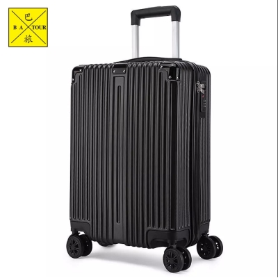 巴旅登機(jī)箱登機(jī)行李箱20寸拉桿箱22寸、24寸26寸拉桿箱行李箱萬(wàn)向輪拉桿箱旅行箱